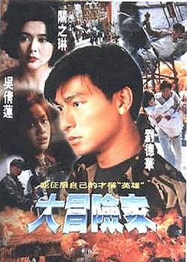 何念安